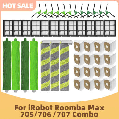 Compatible con iRobot Roomba Max 705 Combo / 706 / 707 Combo Accesorios Cepillo Principal Cepillo Lateral Filtro Bolsa de Polvo Mopa Recambios