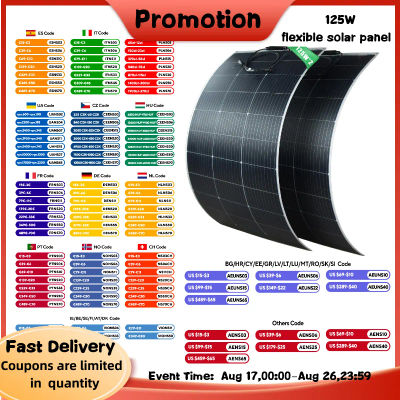 Panel Solar Flexible de 125W Monocristalino 18V IP67 Impermeable y Ligero para RV, Barco, Camping, Cargador de Batería Fuera de la Red