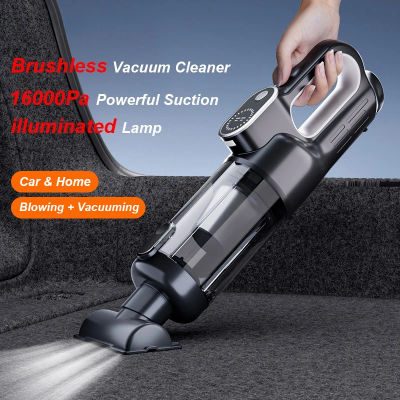 Aspiradora Multifuncional Inalámbrica Portátil de Doble Propósito, Soplador de Polvo de Alta Potencia con Luces LED, 2 en 1, Soplado y Succión, para Uso en el Hogar y el Automóvil