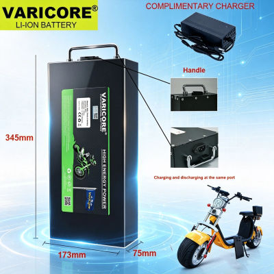 Nueva Batería de Litio de 60V 30Ah 2400W, 16S, Celdas 18650, IP65 Impermeable, con Protección BMS Integrada para E-Scooter, con Cargador de 67.2V 3A