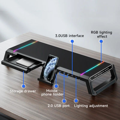 Soporte multifuncional para aumento de altura de Monitor de ordenador, Base con estante de almacenamiento, puertos USB, expansión de carga