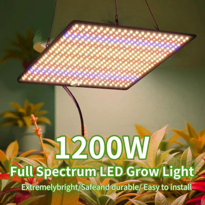 2 luces LED de cultivo de 1200W para plantas de interior, cultivo de vegetales y floración, lámpara fito de espectro completo AC85-240V