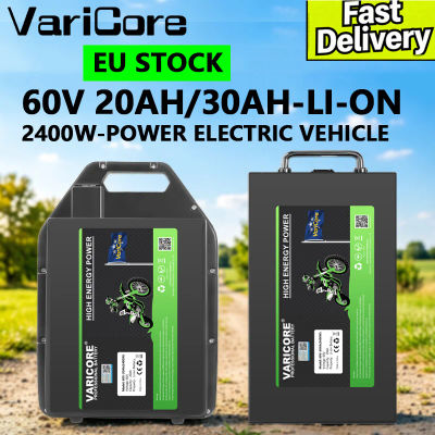 Batería de litio VariCore 60V 67.2V 16S 20Ah 30Ah 21700 con cargador y BMS incorporado, batería de repuesto para motocicleta eléctrica Citycoco Harley.
