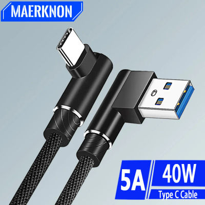 Cable USB C 5A, codo de 90 grados, cargador de teléfono de carga rápida, Cable de datos tipo C para iPhone, Samsung, Xiaomi, Huawei, Cable PD USB rápido de 40W