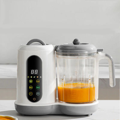 Procesador de Alimentos para Bebés de 400 ml, Picadora Multifuncional Inalámbrica y Portátil para Carne y Alimentos Infantiles