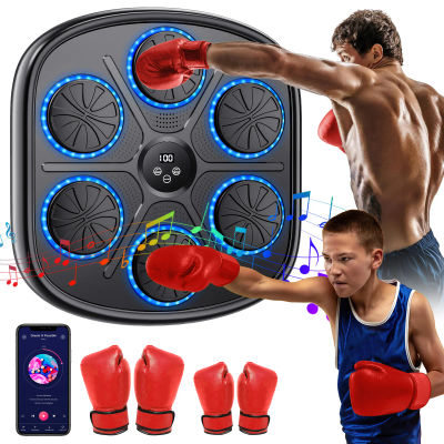 Máquina de Boxeo Inteligente con Bluetooth, 9 Niveles de Velocidad Ajustables, Entrenador de Boxeo Montado en la Pared, Objetivo de Boxeo para el Hogar