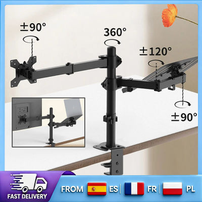 Soporte Ajustable para Monitor y Portátil, Ergonómico, Alivia la Presión en Cuello y Espalda, Gestión de Cables, Compatible con Pantallas de 13 a 27 Pulgadas