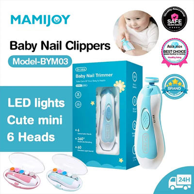 MAMIJOY cortaúñas eléctrico para bebés, cortauñas con luz LED para bebés, juego de cuidado del bebé, ajuste de velocidad de 4 velocidades con poco ruido