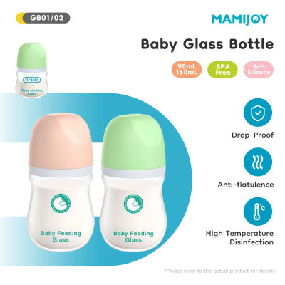 1 Uds. Biberones de alimentación para recién nacidos, biberones de vidrio de 90ML/160ML, biberones de alimentación de leche antiflatulencia para bebés sin BPA