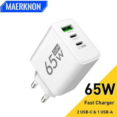 Cargador GaN de 65W USB tipo C, carga rápida, Cable PD 3,0 QC3.0, adaptador de cargador de teléfono móvil para iPhone, Samsung y Xiaomi