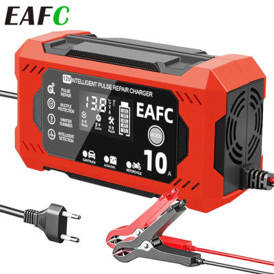 Cargador de Batería para Auto EAFC 12V 10A con Pantalla Táctil, Reparación por Pulsos, Pantalla LCD Digital, Cargador Rápido Inteligente para Auto y Motocicleta