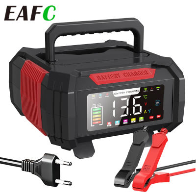 EAFC 15A/8A Cargador de batería de coche 12V/24V Reparador de cargador de batería inteligente todo en uno para baterías LiFePO4 de plomo-ácido