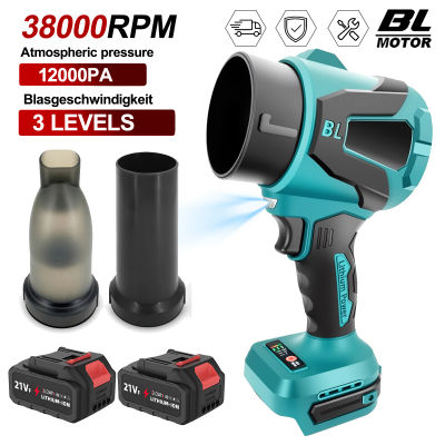 Soplador de Hojas Eléctrico sin Escobillas de 38000 rpm, Soplador y Aspirador 2 en 1 de 3 Velocidades, Succión de 12000 Pa y Potencia de Aire de 1100 g para Limpieza de Jardín/Auto/Taller
