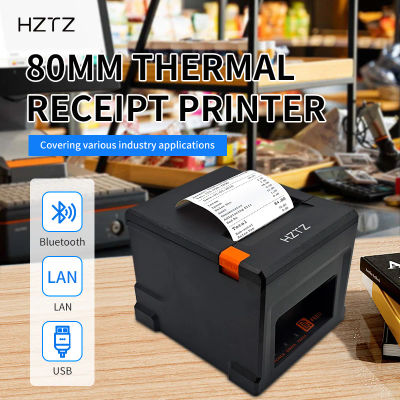 HZTZ-impresora térmica de recibos de 80mm, cortador automático de HZ-8360, impresora POS de cocina para restaurante, USB, LAN, Bluetooth