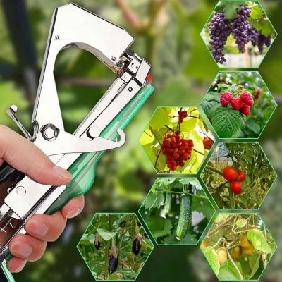 1/2PCS Máquina atadora de plantas, herramienta de jardín para atar ramas, para uvas, tomates, pepinos, pimientos, flores y vegetales, máquina atadora manual, juego de herramientas de jardín con 10