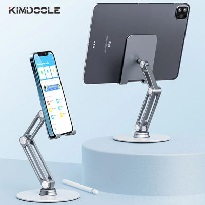 Kimdoole Metal 360 ° Soporte giratorio para tableta, uso para Ipad, portátil, teléfono móvil, teléfono inteligente, lector de teléfono