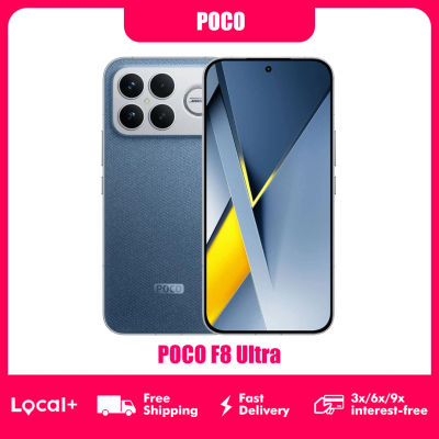 POCO F8 Ultra 5G 12GB/256GB 16GB/512GB NFC Smartphone Sin Cargador 6,9" 120Hz Snapdragon 8 Elite Batería de 6500mAh
