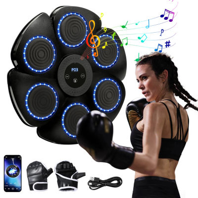 Máquina de Boxeo Musical Inteligente, Compatible con Bluetooth, con Guantes de Boxeo, Entrenador de Golpeo Montado en la Pared