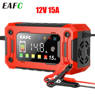 EAFC-cargador de batería de coche, 12V, 15A, 8A, pantalla grande, cargador de reparación Pluse para Auto, Moto, SUV, litio, AGM, pantalla LCD de GEL de plomo y ácido