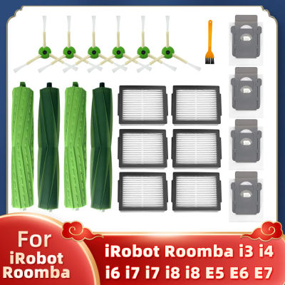Adecuado para iRobot Roomba i3, i3+, i4, i6, i6+, i7, i7+, i8, i8+, E5, E6, E7, cepillo lateral principal, filtro, bolsa de polvo y piezas para robot aspirador.
