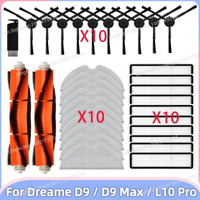 Compatible con piezas de repuesto y accesorios para Dreame Bot D9 / D9 Max / L10 Pro / Trouver LDS