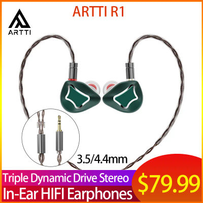 ARTTI R1 auriculares intrauditivos HIFI IEMs 3DD auriculares con cable Triple controlador dinámico auriculares con Monitor estéreo con 0,78 2 pines 3,5/4,4mm