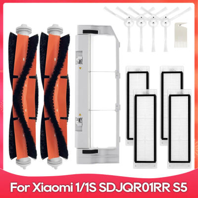 Cepillo y filtro compatibles con Xiaomi Mi Robot 1 / 1S SDJQR01RR SDJQR02RR SDJQR03RR, Roborock E3 / S4 / S4 Max / S5, accesorio para aspiradora robot