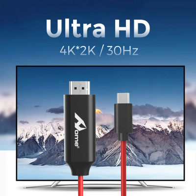 Home - Cable Tipo-C a HDMI 4K Ultra HD 30Hz de 2M para TV, Monitor y Proyector