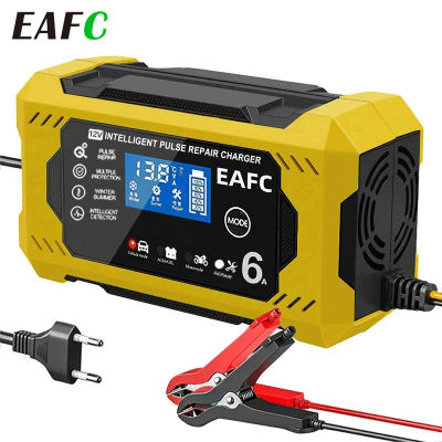 EAFC Cargador de batería de coche 6A 12V Dispositivo de carga de batería de coche y motocicleta Batería de plomo-ácido Reparación inteligente Pantalla LCD