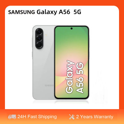 Teléfono Inteligente Samsung Galaxy A56 5G 100% Original, Pantalla Super AMOLED de 6.7 Pulgadas y 120 Hz, Carga de 45 W, Batería de 5000 mAh, Frecuencia de Actualización de 120 Hz, Cámara de 50 MP,