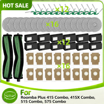 Compatible con iRobot Roomba Plus 415 / 415X / 515 / 575/ 516/ 576 Combo Accesorios Cepillo Principal Cepillo Lateral Filtro Mopa Bolsa de Polvo Recambios