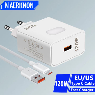 Cargador USB de 120W, carga rápida QC3.0, Cable USB C tipo C para iPhone, Huawei, Samsung, Xiaomi, cargador de carga rápida para teléfono móvil