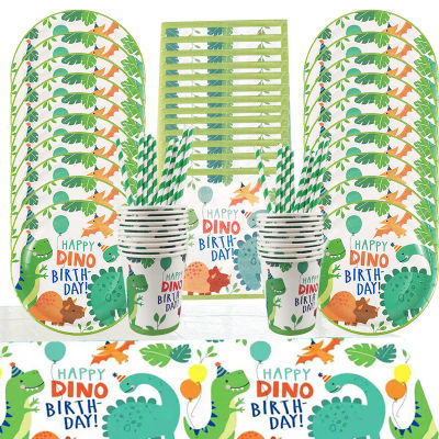 Suministros para fiesta de dinosaurios, juego de vajilla de dinosaurio, decoraciones para fiesta de feliz cumpleaños, recuerdo para fiesta de Safari en la jungla para niños y bebés