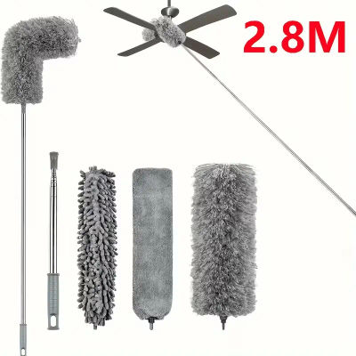 Plumero de microfibra extensible con mango largo flexible, reutilizable para ventiladores de techo altos, muebles, persianas y limpieza de automóviles, metal