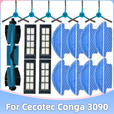 Compatible con Repuestos para Cecotec Conga 3090, Piezas de Repuesto para Aspiradora Rodillo Cepillo Lateral Filtro Hepa Paño de Limpieza Rueda Accesorios