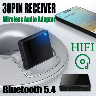 Receptor de Música Bluetooth 5.4 5.1 de 30 Pines, Adaptador de Audio Inalámbrico Mini A2DP/AVRCP para iPhone, iPod, Altavoz Analógico de 30 Pines, HIFI Estéreo