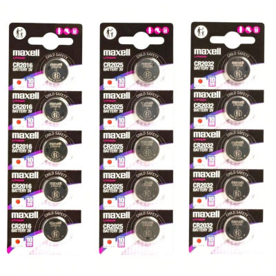 Philips Pilas Lithium CR2016/CR2025/CR2032 - 3 Volt, Pilas optimas para Relojes, mandos a Distancia y calculadoras, PACK de 5u/10u/20u/50u ENERGIA JAPONESA primera calidad Garantizada