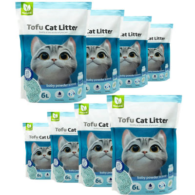 8Pcs Arena Aglomerante para Gatos Arena de Tofu para Gatos sin Polvo Fácil de Aglomerar Controla los Olores se Lanza en el Inodoro Sabor Baby Powder
