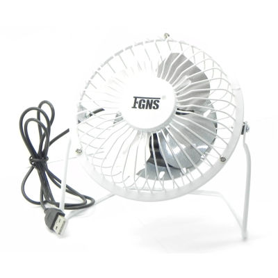 Mini Ventilador Portátil con USB de 4 Pulgadas, ideal para el hogar, Oficina y coche compatible con portátil, adaptador, cargador de coche, etc.