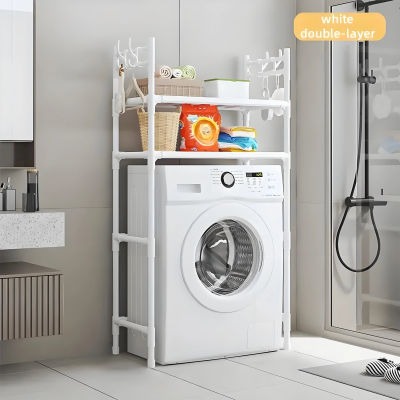 TopRed | Estanterías para Lavadora (opcional para 2ª y 3ª planta) – Estanterías de almacenamiento ahorradoras de espacio para baño y balcón. Adecuadas para detergente para ropa / detergente / ropa
