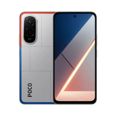 Teléfono Móvil POCO M7 Smartphone Versión Global, 6GB+128GB/8GB+256GB, Plataforma móvil Snapdragon® 685 4G, Batería 7000mAh, Pantalla DotDisplay FHD+ de 6,9" 144 Hz, Cámara trasera 50MP, Xiaomi