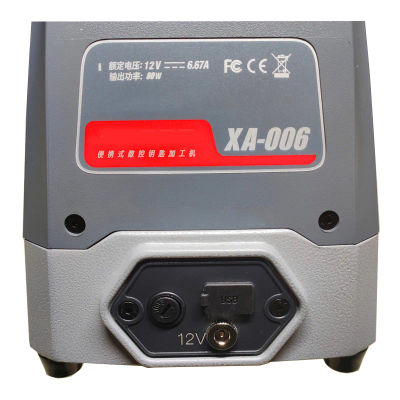 Máquina clave CNC portátil XA-006, aplicación multifunción, Control inteligente de datos, molde fijo, compatible con función Bluetooth