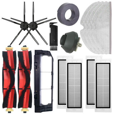 Piezas de repuesto para XiaoMi Roborock S5 Max S6 MaxV Robot accesorios para aspiradoras, filtro