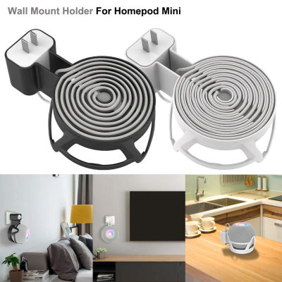 Soporte de montaje en pared para HomePod Mini soporte de salida de altavoz inteligente soporte de ahorro de espacio estante de pared para Homepod Mini soporte