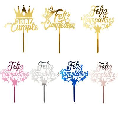 Decoración para Pastel de Cumpleaños en Español, Corona Dorada de Acrílico, Adornos para Pastel de Fiesta de Cumpleaños, Decoraciones para Postres de Baby Shower
