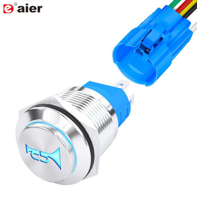 DaierTek interruptor de botón de bocina 12V interruptor de botón momentáneo altavoz LED acero inoxidable 16mm interruptor de Metal para automoción marina