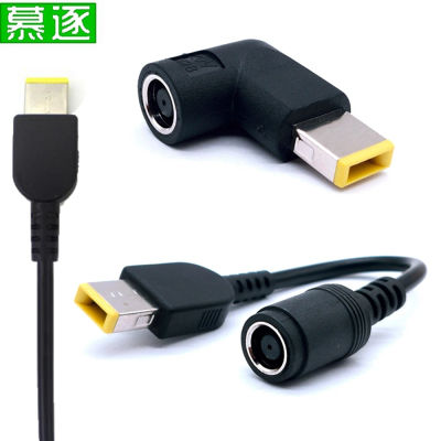 Adaptador de fuente de alimentación para cargador de CA, adaptador de ordenador, Cable Convertidor para Lenovo Thinkpad T440s T440, Cable conector