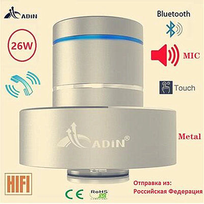 Adin 26w vecinos resonancia de vibración altavoz grande Bluetooth música bajo Subwoofer inalámbrico altavoces portátiles de Metal caja de columna