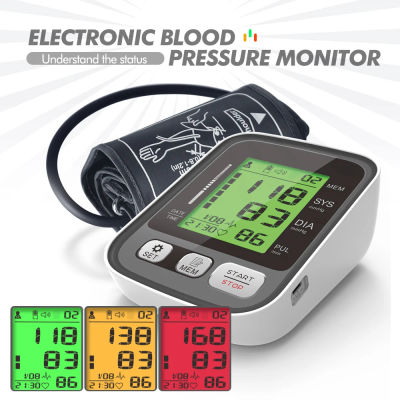 KIUZOU-Monitor automático de presión Arterial para la parte superior del brazo, esfigmomanómetro BP, tonómetro para medir la presión Arterial