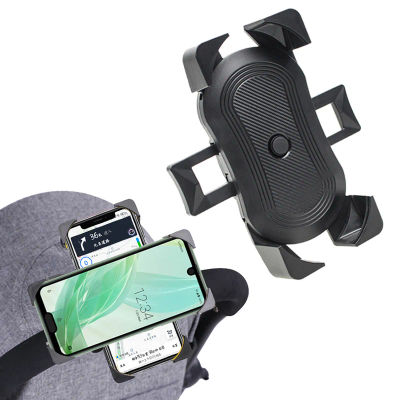 Accesorios para cochecito de bebé, soporte para teléfono móvil, carrito giratorio Universal 360, soporte para teléfono de bicicleta para dispositivo Gps iPhone